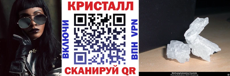 Амфетамин 98% Слободской