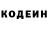 КЕТАМИН VHQ kristo play
