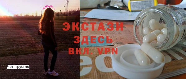 марихуана Михайловка