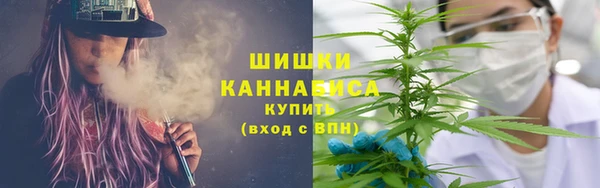 соль курить ск Михайлов