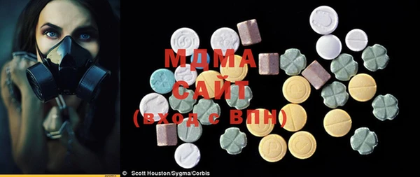 дистиллят марихуана Михайловск