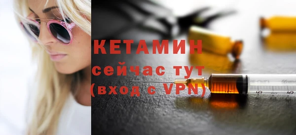 соль курить ск Михайлов