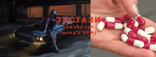 соль курить ск Михайлов