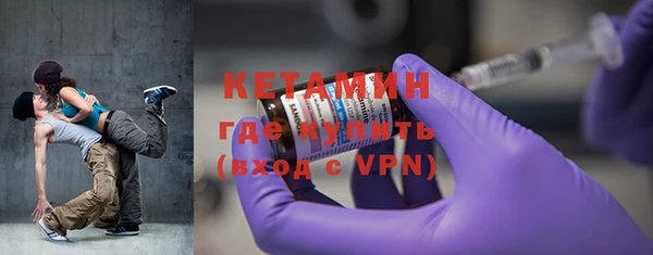 соль курить ск Михайлов