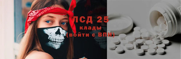 марихуана Михайловка