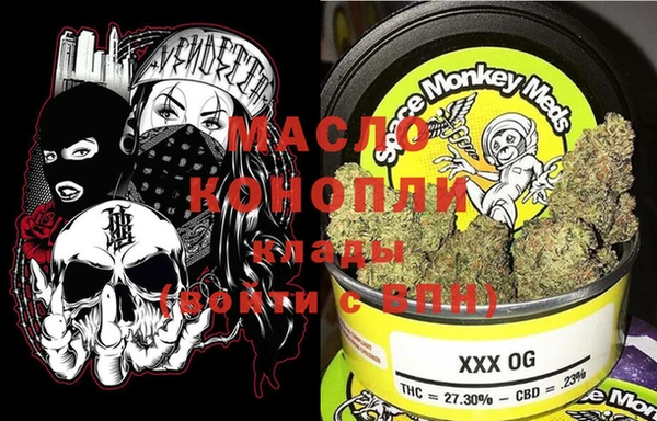 мет Аксай
