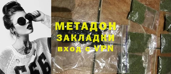 соль курить ск Михайлов