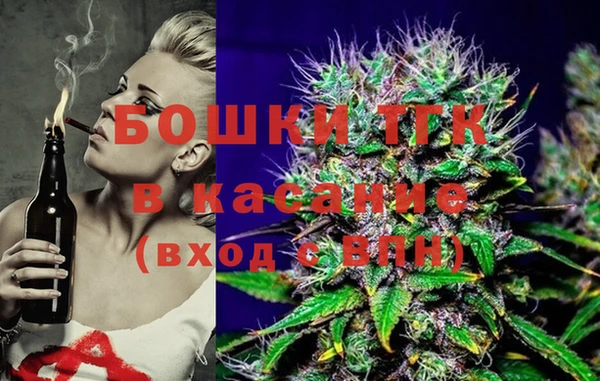 дистиллят марихуана Михайловск