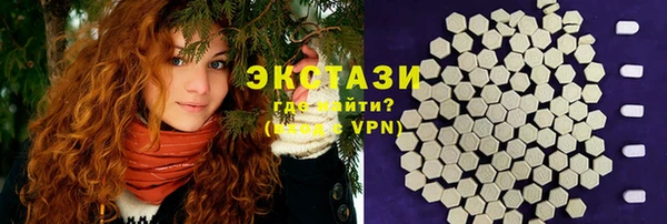 соль курить ск Михайлов