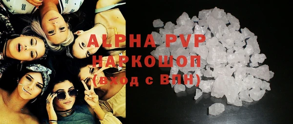 дистиллят марихуана Михайловск
