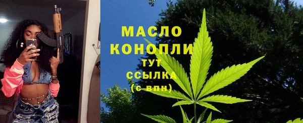 соль курить ск Михайлов