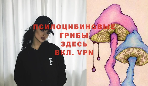 дистиллят марихуана Михайловск