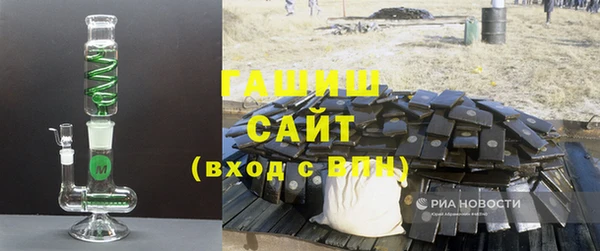 соль курить ск Михайлов
