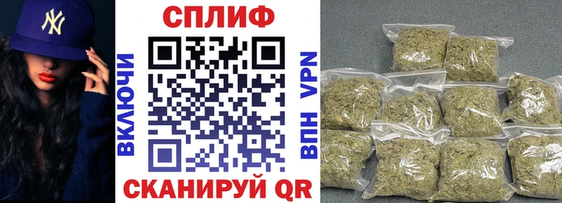 цены   Слободской  Бошки Шишки MAZAR 